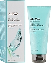 Handcreme - Ahava Deadsea Water Mineral Hand Cream Sea-Kissed (Mini)  — Bild N1