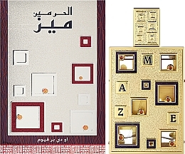Al Haramain Maze - Eau de Parfum — Bild N2