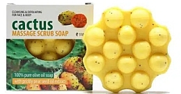 Peeling-Seife mit Opuntiensamenöl - Olive Spa Cactus Massage Scrub Soap — Bild N1