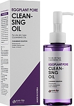 Feuchtigkeitsspendendes und reinigendes hydrophiles Gesichtsöl für fettige Haut mit Auberginenextrakt - Eyenlip Eggplant Pore Cleansing Oil — Bild N2