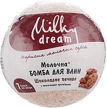 Badebombe mit Milchproteinen - Milky Dream — Bild N2