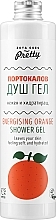 Düfte, Parfümerie und Kosmetik Duschgel belebendes Orange - Zoya Goes Pretty Energising Orange Shower Gel