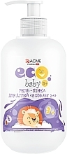 Gelschaum für Kinder mit Lavendelextrakt und Mandelöl - Acme Color Eco Baby 3+ — Bild N1