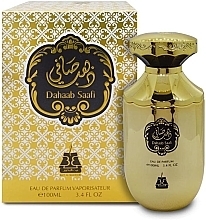 Bait Al Bakhoor Dahaab Saafi - Eau de Parfum — Bild N3