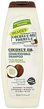 Düfte, Parfümerie und Kosmetik 2in1 Shampoo und Haarspülung mit Kokosnussöl für trockenes, strapaziertes und gefärbtes Haar - Palmer's Coconut Oil Formula Conditioning Shampoo