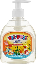 Düfte, Parfümerie und Kosmetik Baby-Flüssigseife mit Kochbananen- und Calendula-Extrakt - Uti-Puti