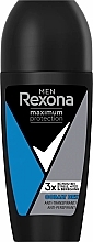Deo Roll-on Antitranspirant - Rexona Antitranspirant Deo Roll-On Maximum Protection Cobalt Dry — Bild N1