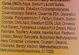 Feuchtigkeitsspendendes Duschgel mit Panthenol und Litschi-Extrakt - Shik Nectar Silk Foam — Bild N5