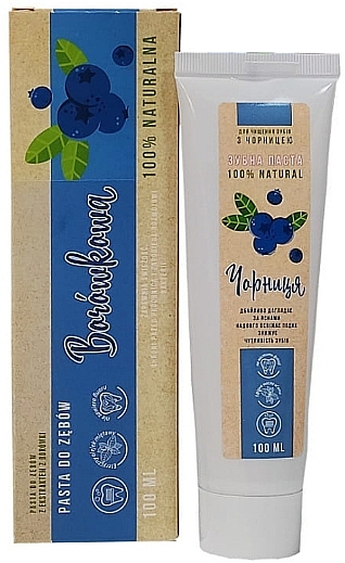 Zahnpasta - LecoPro Toothpaste  — Bild N1