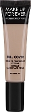 Düfte, Parfümerie und Kosmetik Gesichtsconcealer mit intensiver Deckkraft - Make Up For Ever Full Cover Extreme Camouflage Cream