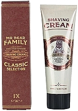 After Shave Lotion - After Shave Balsam — Bild N1