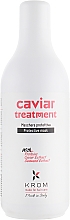 Schutzmaske mit Proteinen, Kaviarextrakt und Seetangextrakt - Krom Caviar Treatment — Bild N3