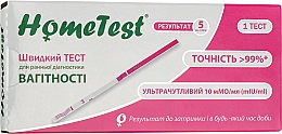 Düfte, Parfümerie und Kosmetik Teststreifen für die frühe Schwangerschaftserkennung - HomeTest Atlas Link