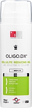 Körpergel gegen Cellulite - DS Laboratories Oligo.DX Anti-Cellulite Gel — Bild N1