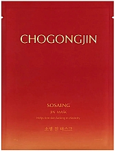Düfte, Parfümerie und Kosmetik Tuchmaske für das Gesicht - Missha Chogongjin Sosaeng Jin Mask