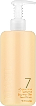 Düfte, Parfümerie und Kosmetik Duschgel - Masil 7 Ceramide Perfume Shower Gel Sweet Flower