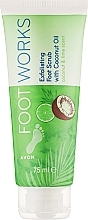 Exfolierendes Fußpeeling mit Kokosnussöl - Avon Foot Works Coconut & Lime Exfoliating Scrub — Bild N1