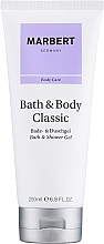 Bade- und Duschgel - Marbert Bath & Body Classic Bath & Shower Gel — Bild N1