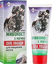 Düfte, Parfümerie und Kosmetik Creme Horse Power - LekoPro