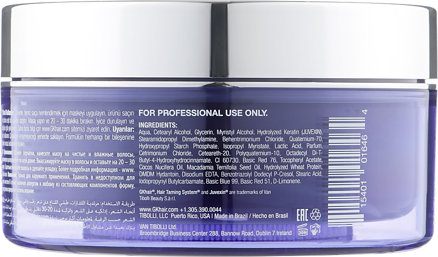 Lavendelmaske für coloriertes Haar - GKhair Lavender Bombshell Masque — Bild N2