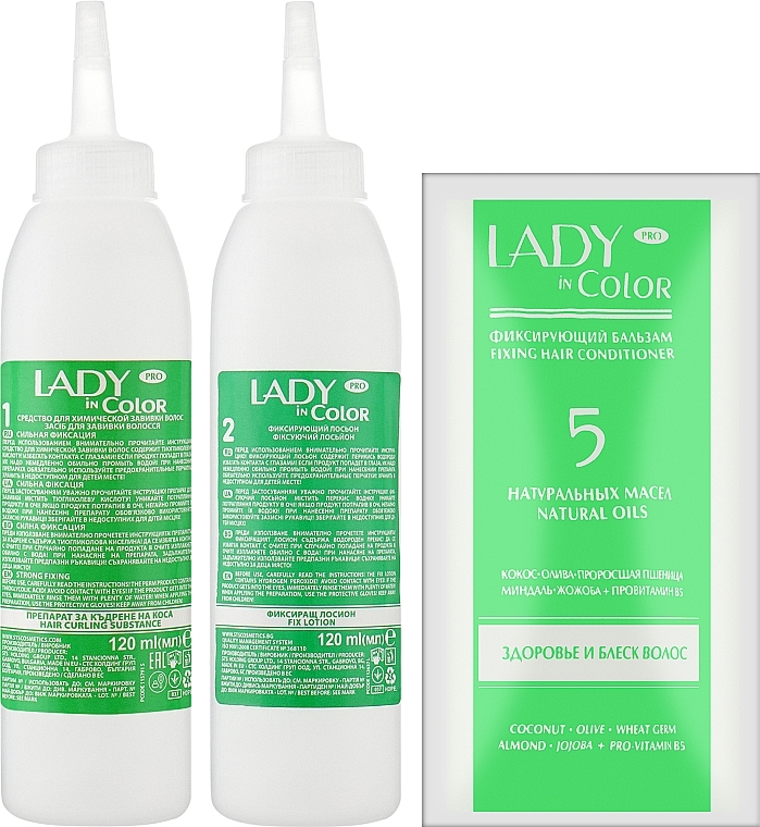 Dauerwelle-Lotion mit Jojoba und Mandeln Starke Fixierung - Sts Cosmetics Lady in Color  — Bild N2