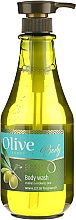 Düfte, Parfümerie und Kosmetik Duschgel mit Olivenöl - Frulatte Olive Body Wash