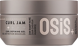 Düfte, Parfümerie und Kosmetik Lockengel für das Haar - Schwarzkopf Professional Osis+ Curl Jam Curl Defining Gel