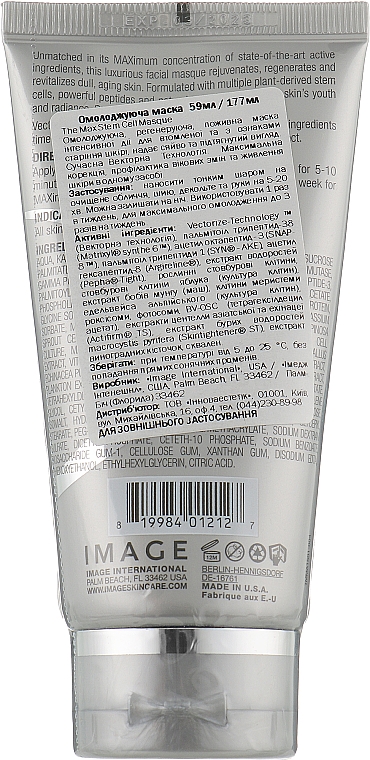 Verjüngende Maske - Image Skincare The Max Stem Cell Masque — Bild N2