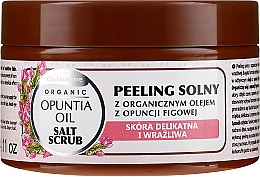 Düfte, Parfümerie und Kosmetik Salzpeeling für den Körper mit Bio Feigenöl - GlySkinCare Opuntia Oil Salt Scrub