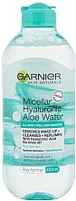 Düfte, Parfümerie und Kosmetik Mizellenwasser mit Aloe Vera und Hyaluronsäure - Garnier Skin Naturals
