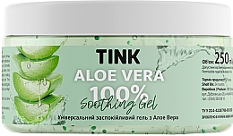 Feuchtigkeitsspendendes Gel für Gesicht und Körper mit Aloe vera - Tink — Bild N1