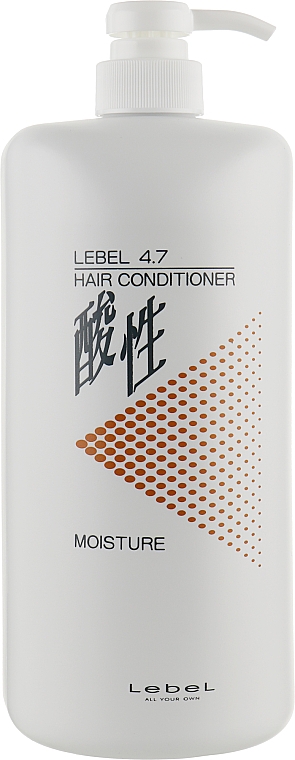 Conditioner Perle - Lebel PH 4.7 Moisture Conditioner — Bild N3