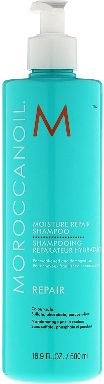 Feuchtigkeitsspendendes und regenerierendes Shampoo - MoroccanOil Moisture Repair Shampoo — Bild N3