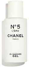 Düfte, Parfümerie und Kosmetik Chanel No 5 L'Eau In-Shower Gel - Duschgel mit Rose und Jasmin