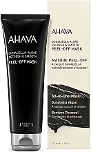 Glättende Peel-Off Gesichtsmaske mit Bambuskohle und Dunaliella - Ahava Dunaliella Algae Peel-off Mask — Bild N2