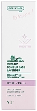 Make-up Basis - VT Cosmetics Cica Uv Tone Up Base Lavender — Bild N1