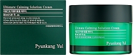 Beruhigende Gesichtscreme mit Centella - Pyunkang Yul Ultimate Calming Solution Cream — Bild N2