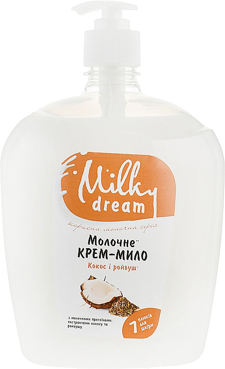 Flüssigseife Kokosnuss mit Rooibos-Tee - Milky Dream — Bild N1