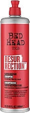 Intensives Reparatur-Shampoo für kraftloses und sprödes Haar - Tigi Bed Head Resurrection Super Repair Shampoo — Bild N1