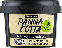 Gelee Seife Panna Cotta mit Vanilleextrakt - Beauty Jar Jelly Soap For Hands And Body — Bild N2