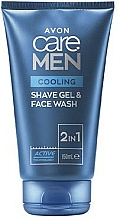 Rasier- und Reinigungsgel - Avon Care Man Shaving And Washing Gel — Bild N1