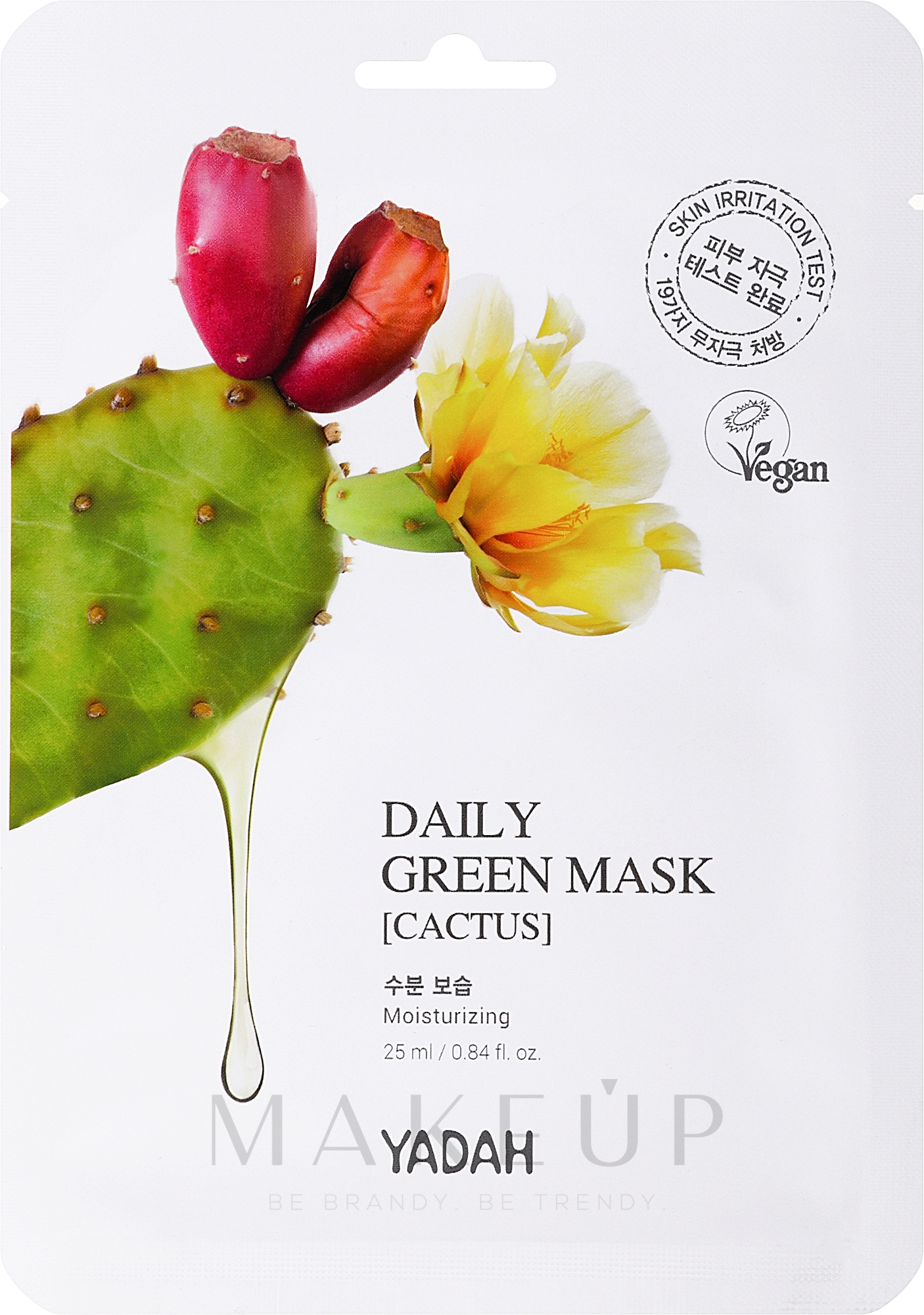 Feuchtigkeitsspendende Tuchmaske mit Kaktus-Extrakt - Yadah Daily Green Mask Cactus — Bild 25 ml
