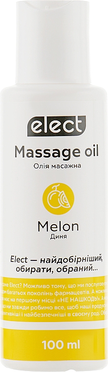 Feuchtigkeitsspendendes und pflegendes Anti-Cellulite Massageöl für den Körper mit Melone - Elect Massage Oil Melon (Mini) — Bild N3