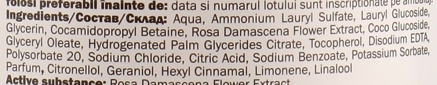 Flüssigseife mit Damaszener Rosenextrakt - O’Herbal Damask Rose Liquid Soap — Bild N3