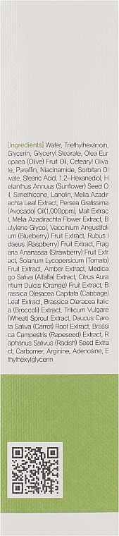 Pflegende Gesichtscreme mit Avocado-Extrakt - FarmStay Avocado Cream Super Food — Bild N3