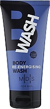Körperpflegeset - MDS For MEN (Duschgel 150ml + After Shave Balsam 100ml) — Bild N3