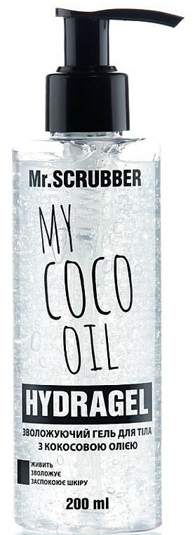 Feuchtigkeitsspendendes Körpergel mit Kokosöl - Mr.Scrubber My Coco Oil Hydragel — Bild N1