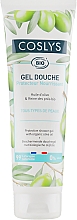 Schützendes Duschgel mit Bio-Olivenöl - Coslys Body Care Shower Gel Protective with Organic Olive Oil — Bild N1