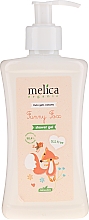 Düfte, Parfümerie und Kosmetik Duschgel für Kinder Fuchs - Melica Organic Funny Fox Shower Gel