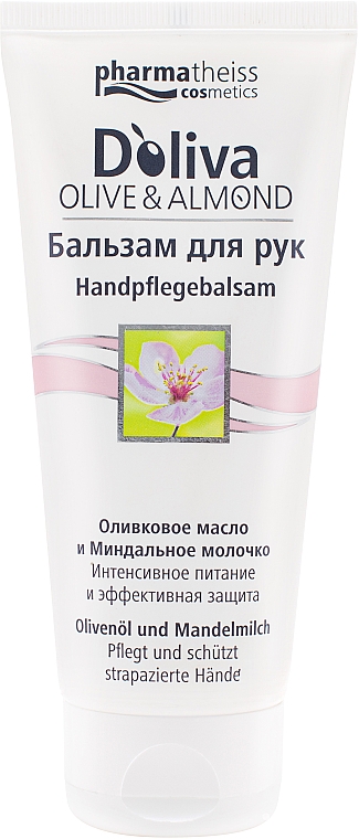 Handpflegebalsam für strapazierte Hände - D'oliva Pharmatheiss Cosmetics — Bild N2